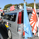 Illustration for article titled A Collection of Right-Wing Japanese Propaganda Buses